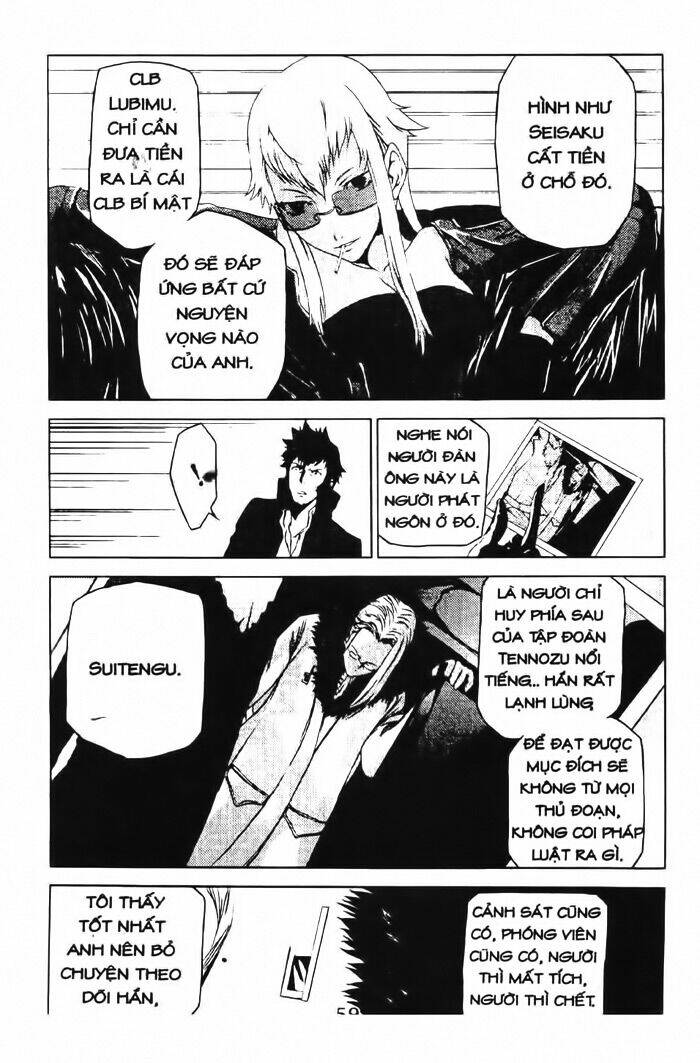 speed grapher chapter 3 7