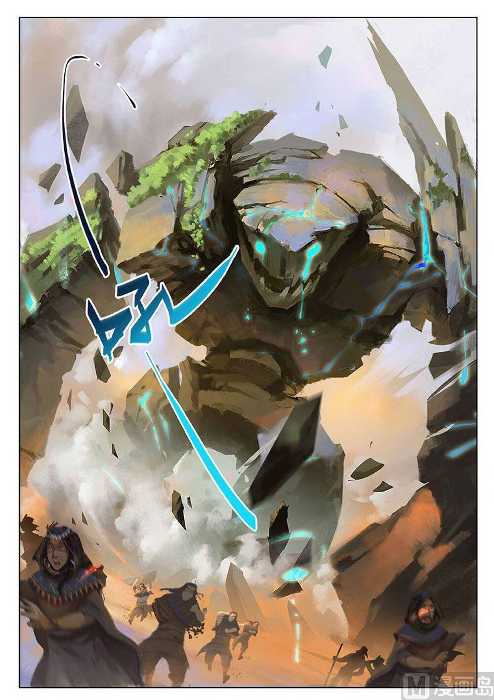 yêu túc sơn chapter 17 7