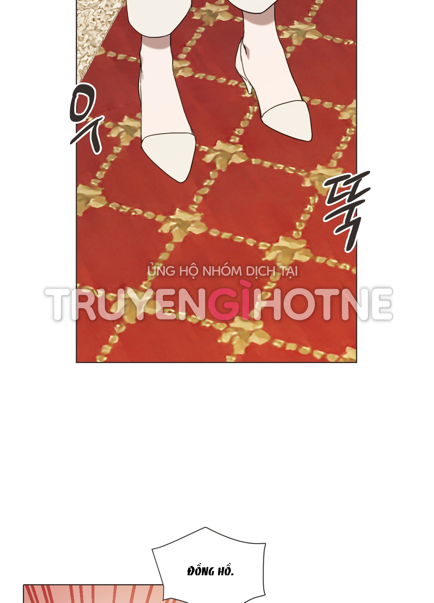 [18+] bạn bè cái quái gì chapter 1.2 4