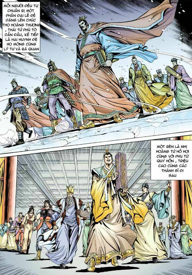 thiên tử truyền kỳ 3 - lưu manh thiên tử chapter 33 11