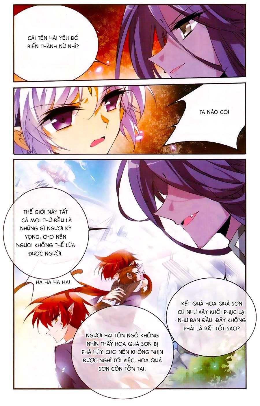 tam nhãn hao thiên lục chapter 211 19