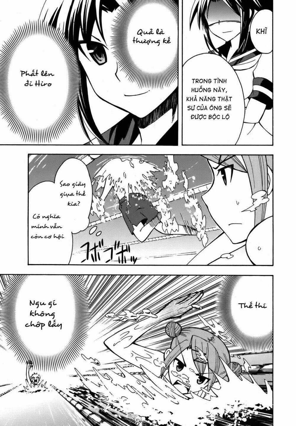 meteo-san sutoraiku desu! chapter 3 34