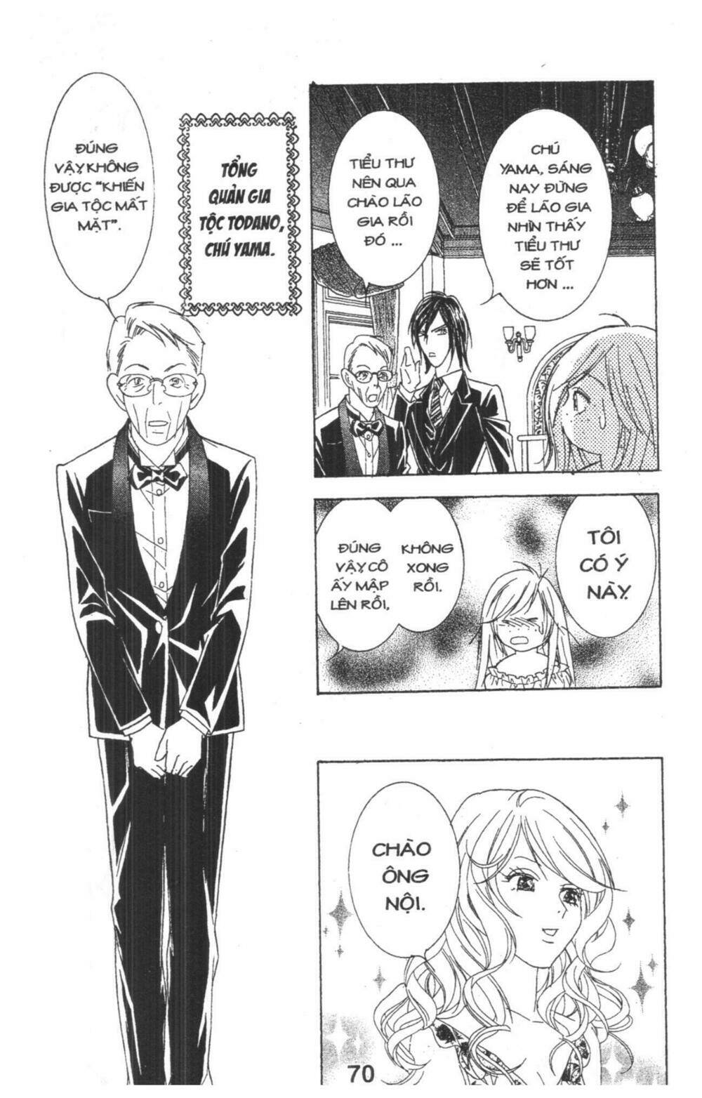 masochistic princess chapter 1 70