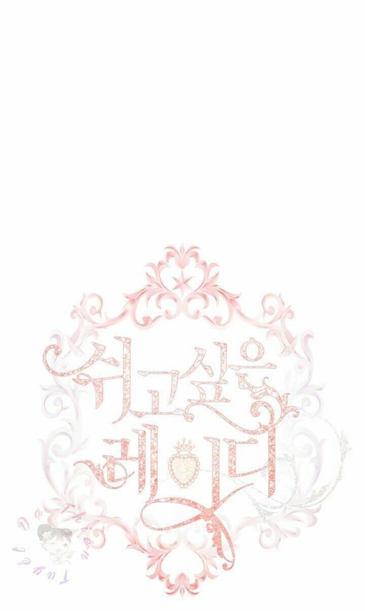 để yên cho tiểu thư hiền chapter 23 4