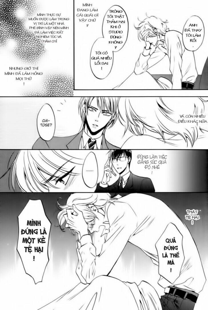 tenki yohou no koibito chapter 12 5