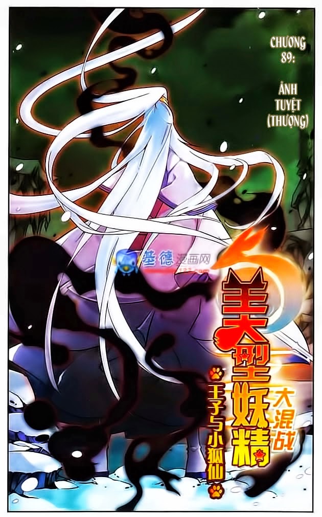 mỹ hình yêu tinh đại hỗn chiến chapter 89 1