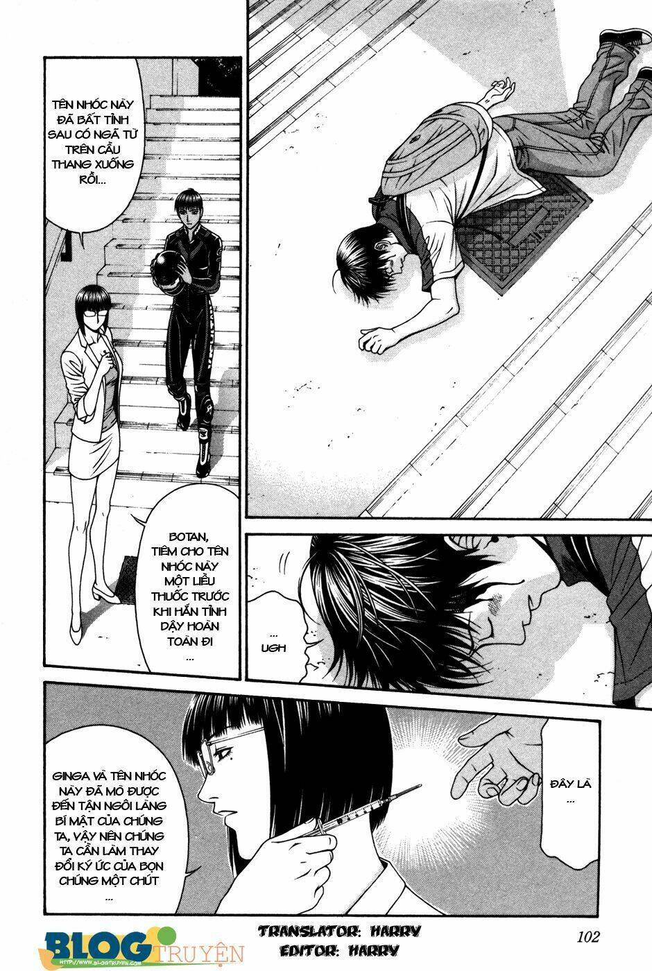 change 123 chapter 58 5