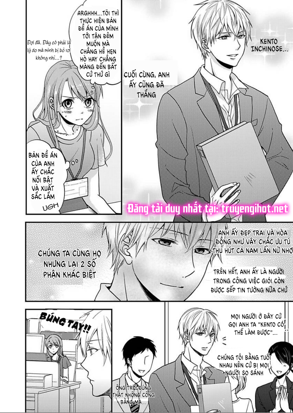 xin lỗi nhưng tôi có thể ăn hết được không?~ chung sống vui vẻ với người đồng nghiệp vô song của mình chapter 1.1 6