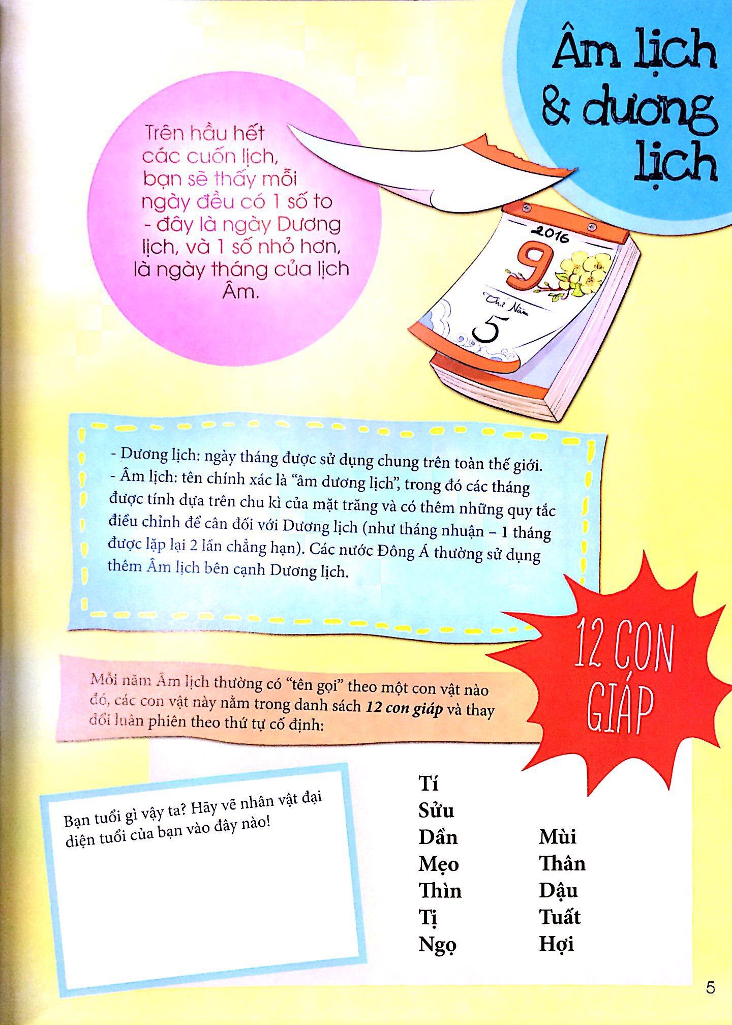 Những Ngày Tết Ta (Tái Bản 2021)