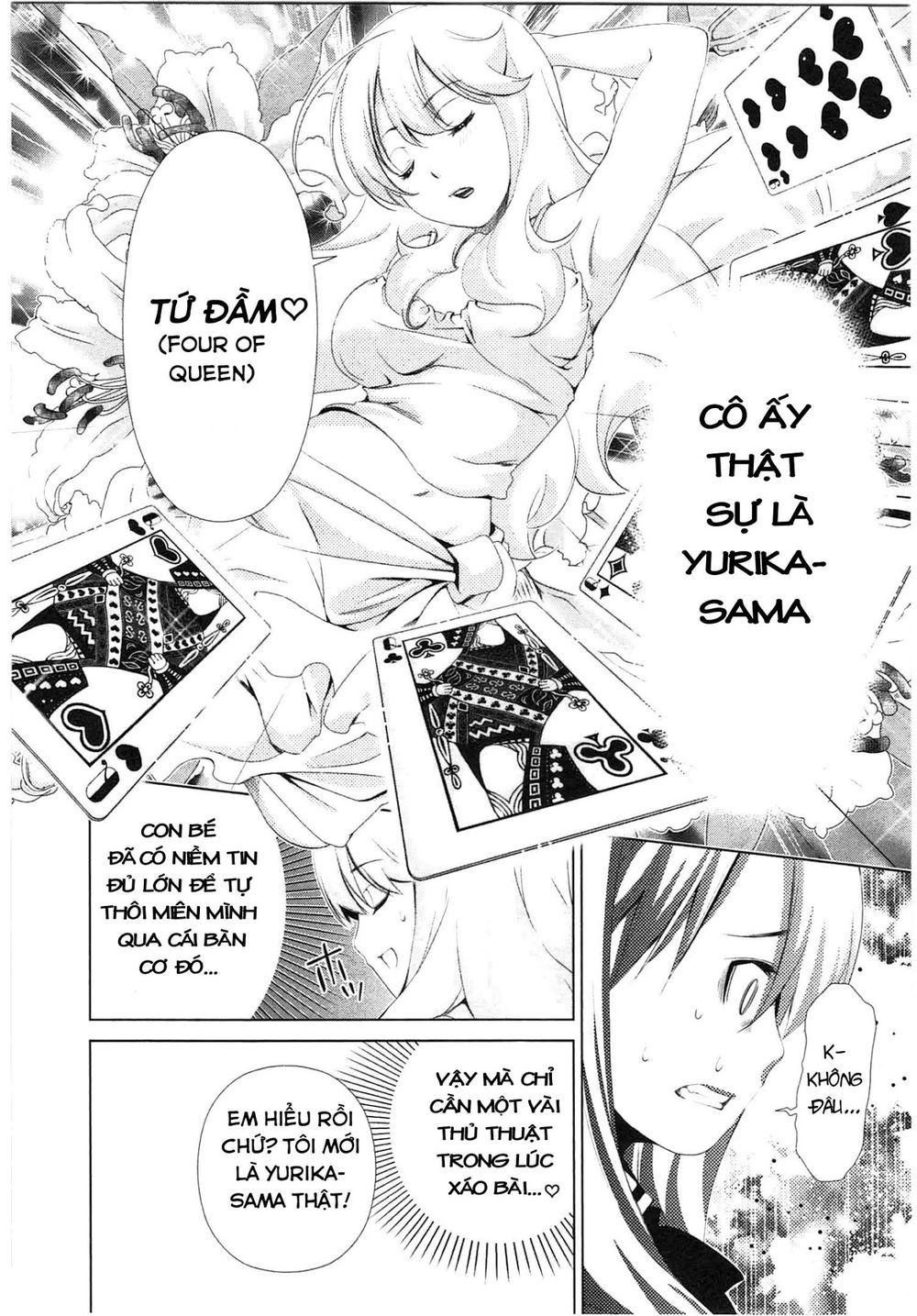 yuricam chapter 37 18