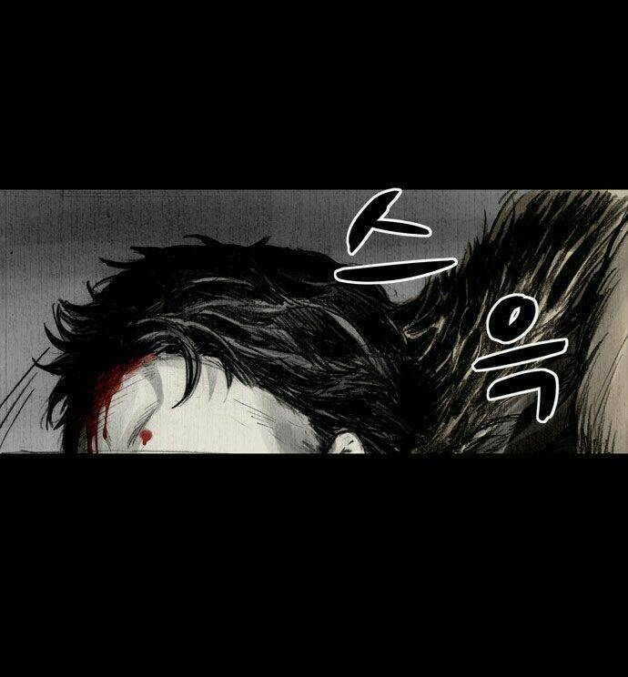 infectee chapter 1 26