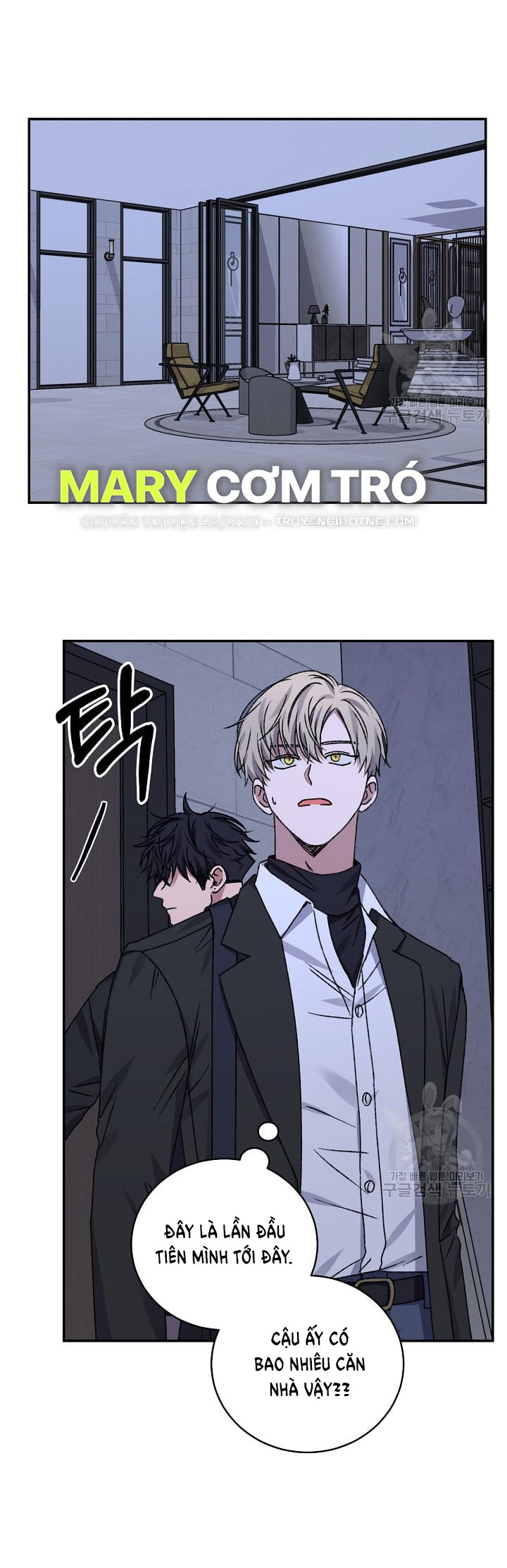 Tình Yêu Đen Đủi chapter 71.2 - Trang 16
