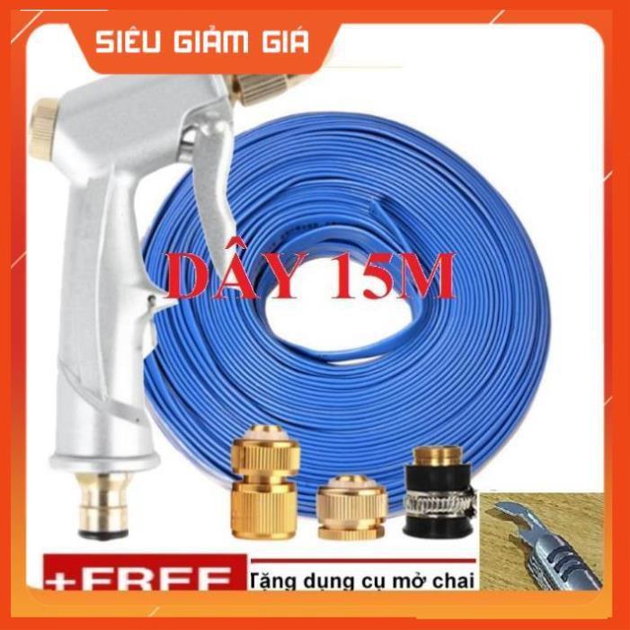 Bộ dây vòi xịt nước rửa xe, tưới cây . tăng áp 3 lần, loại 15m 206701 đầu đồng,cút đồng+ tặng mở chai