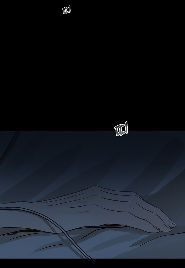 [18+] hoa là mồi nhử chapter 2 90