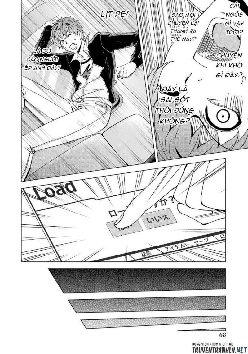 ore no genjitsu wa renai game?? ka to omottara inochigake no game datta chapter 34 15