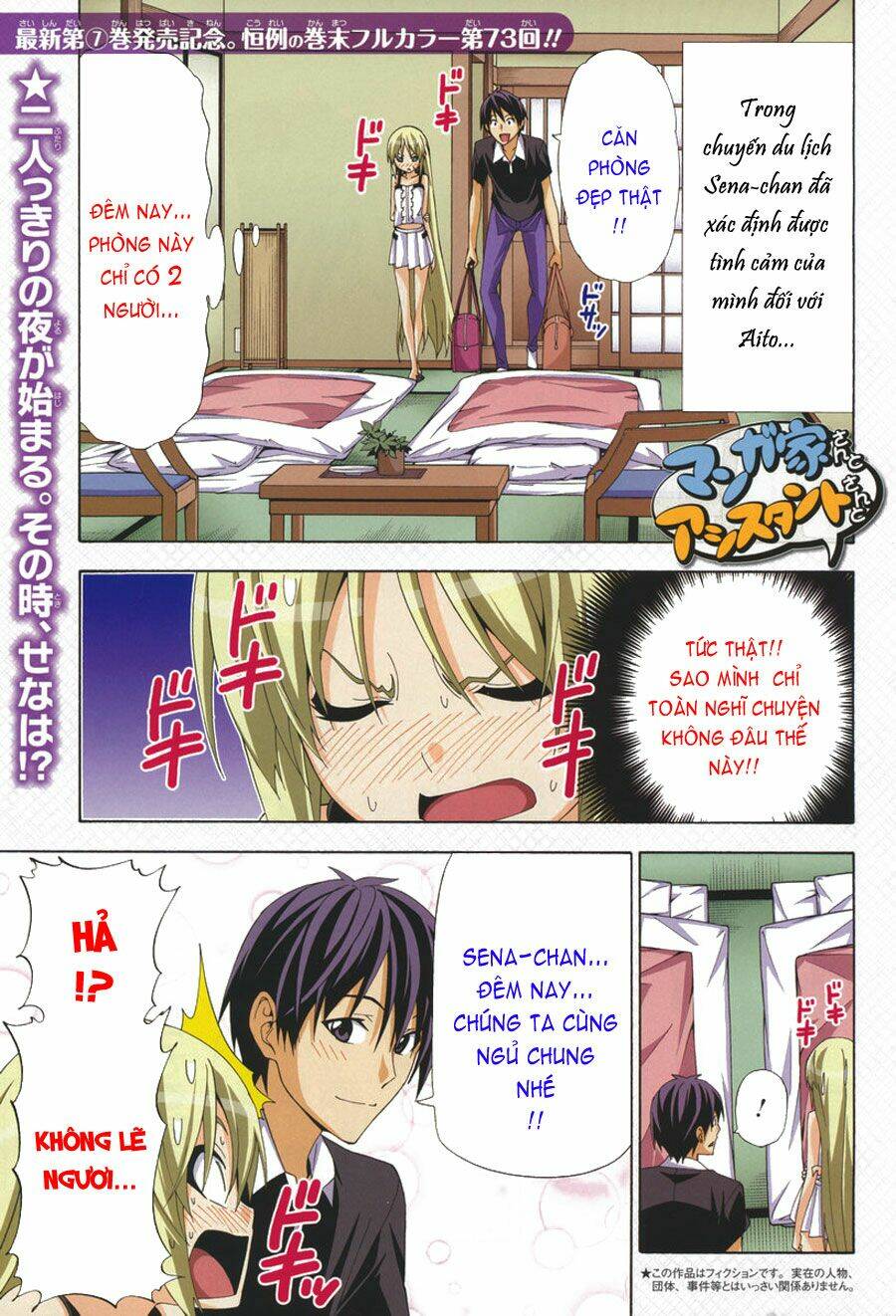 tác giả manga và cô phụ tá chapter 108 1