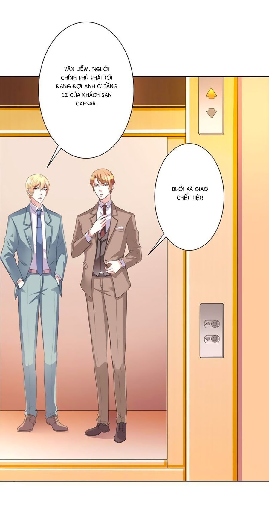 watashi wo hitorijime ni shite chapter 73 9