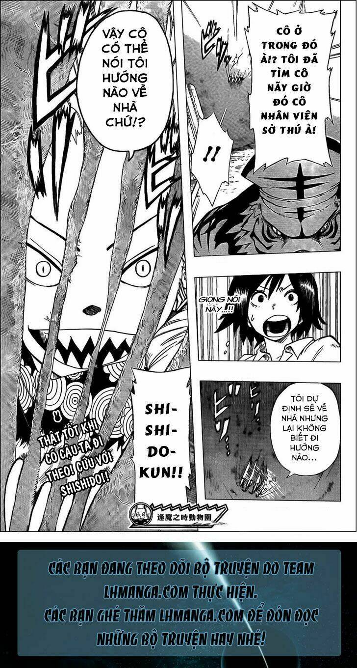 oumagadoki doubutsuen chapter 29 19