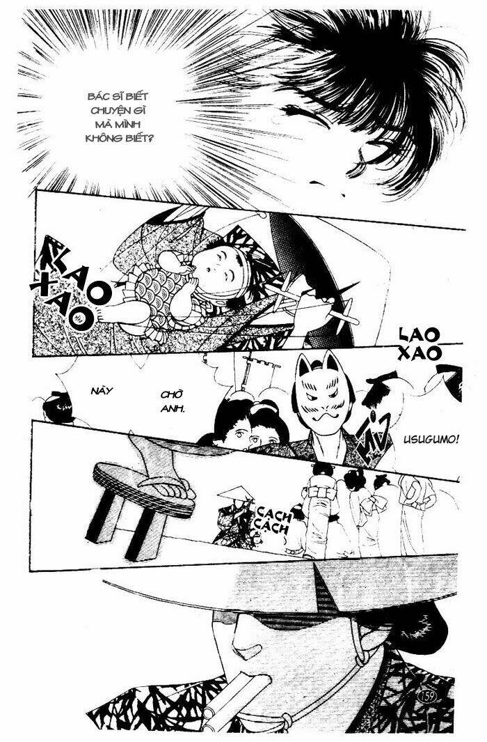 oedo wa nemuranai! chapter 5 22