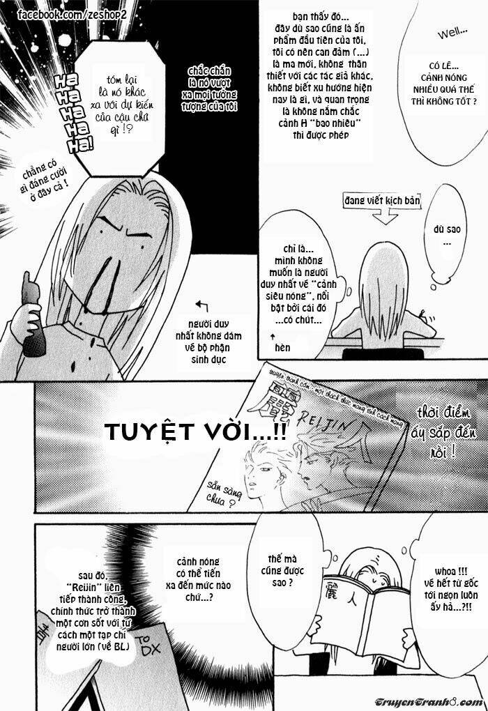 kano-shiuko-mayou-otoko chapter 4 42