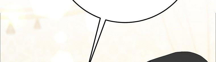 xin hãy kết hôn với em chapter 36 205