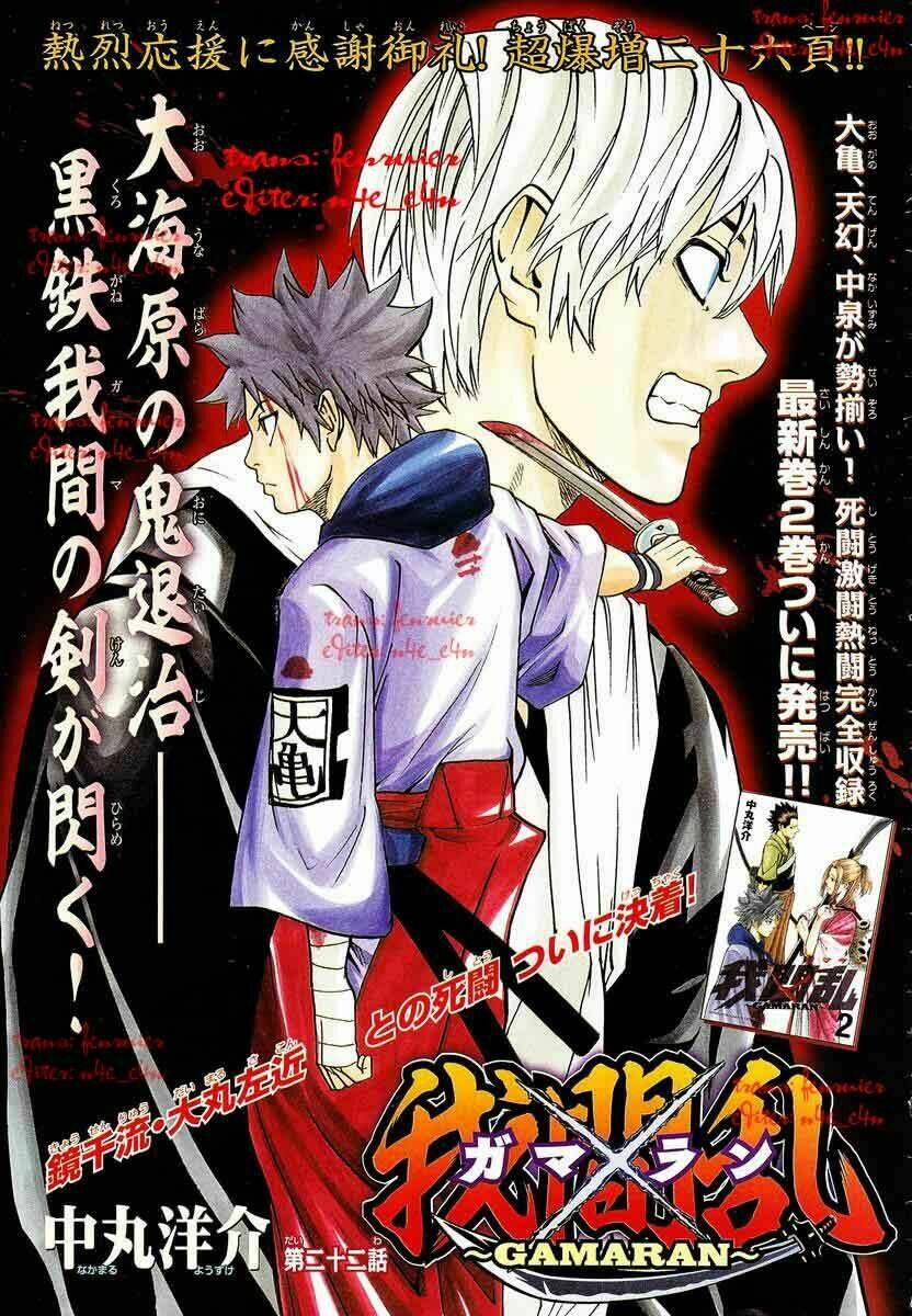 gamaran chapter 23 2