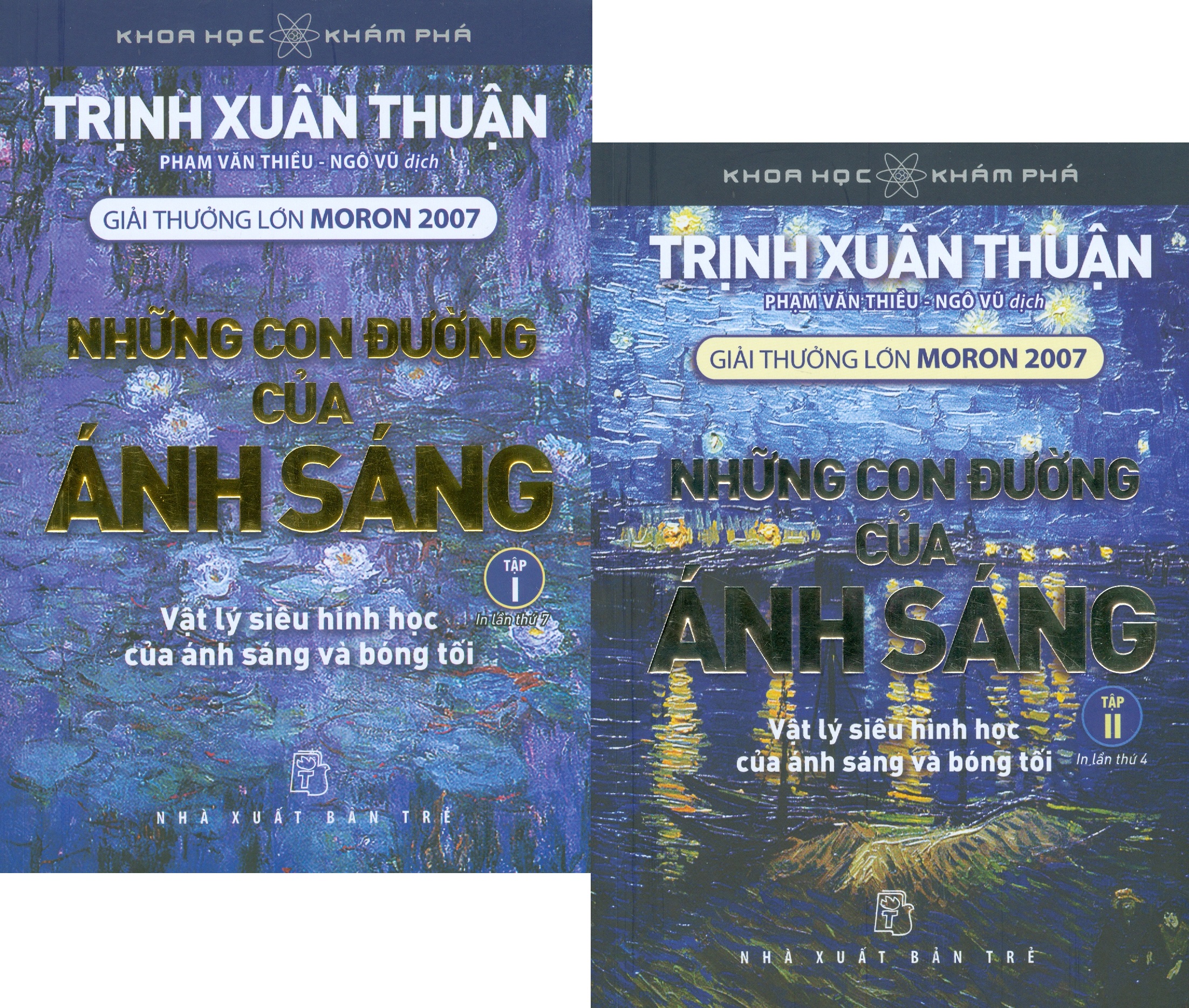 Combo Khoa Học Khám Phá - Những Con Đường Của Ánh Sáng, 2 Tập: Vật lý siêu hình học của ánh sáng và bóng tối  - Tái bản 2023