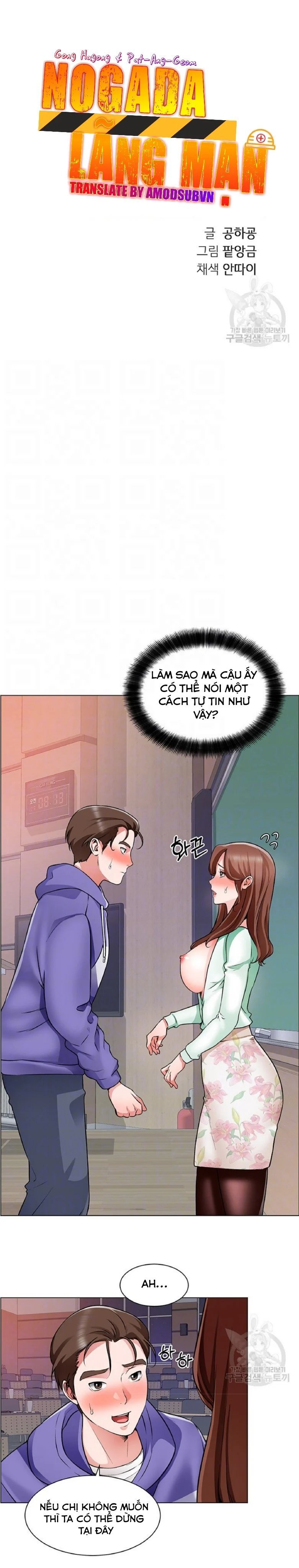 công trường hoan lạc chapter 21 4