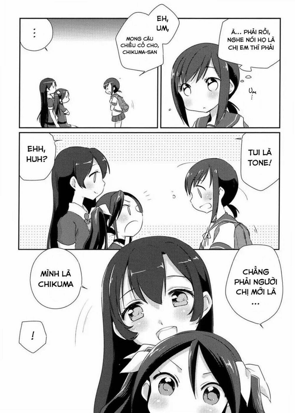 kantai collection doujinshi chapter 2 9
