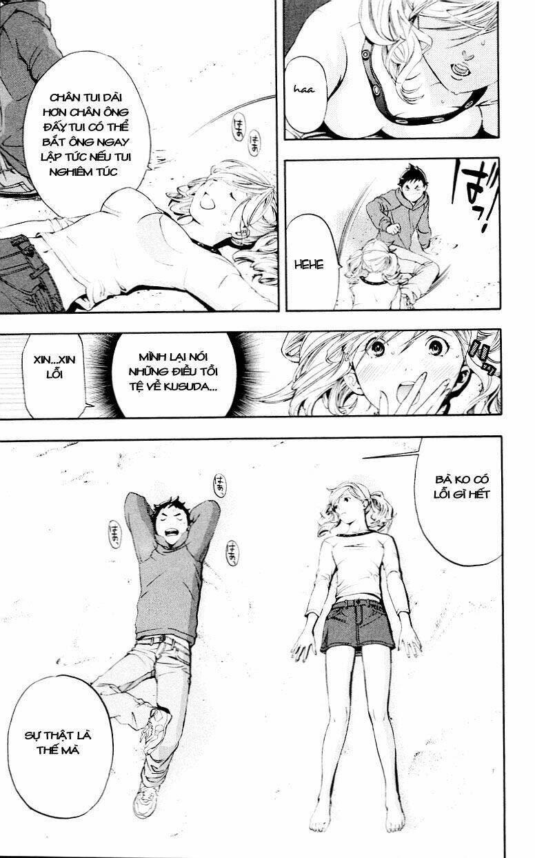 hatsukoi limited chapter 30 14