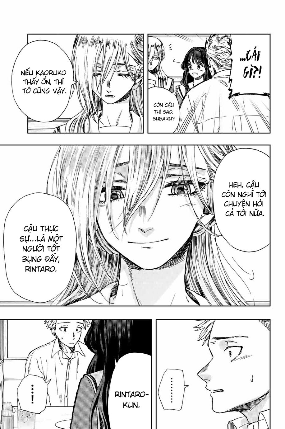 the fragrant flower blooms with dignity - kaoru hana wa rin to saku chapter 14 17