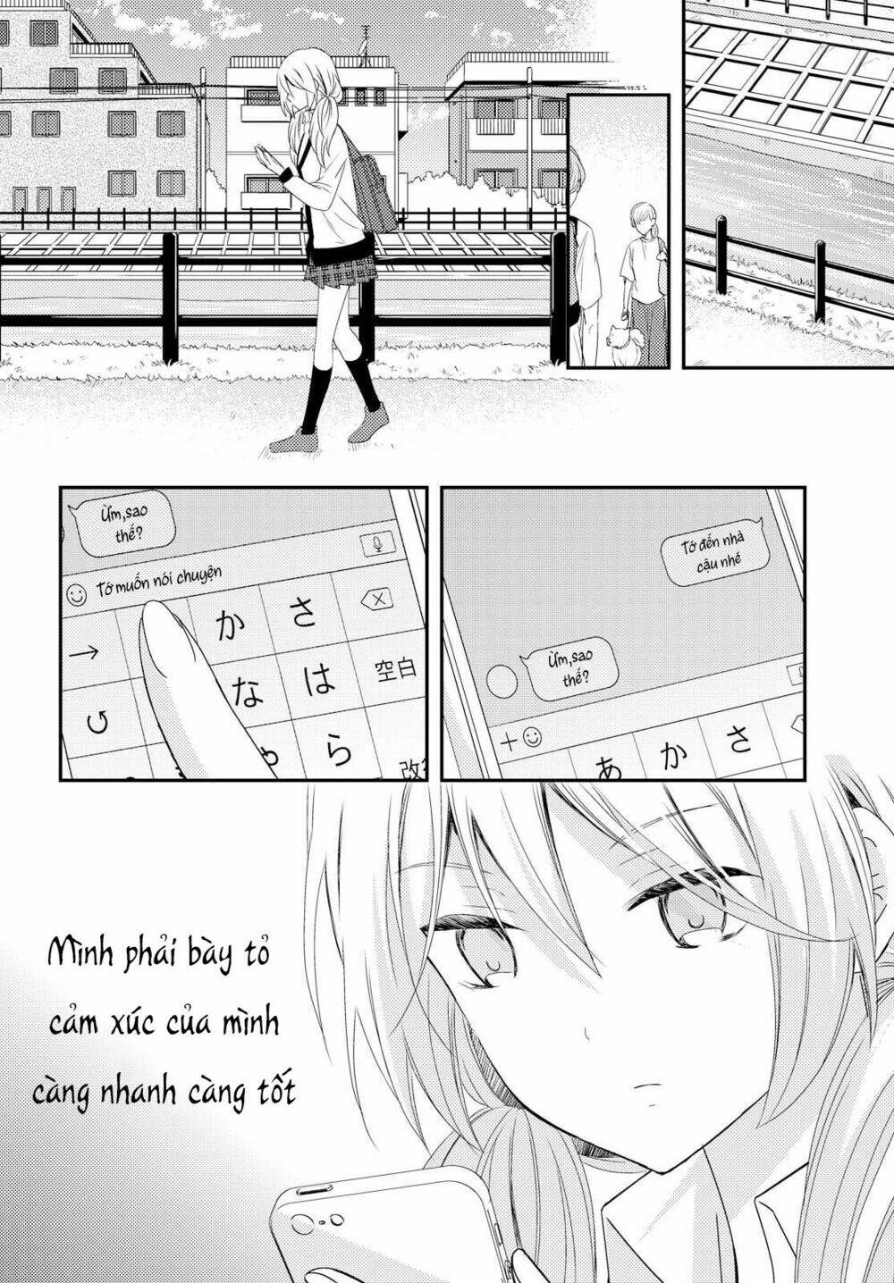 netsuzou trap chapter 23 17