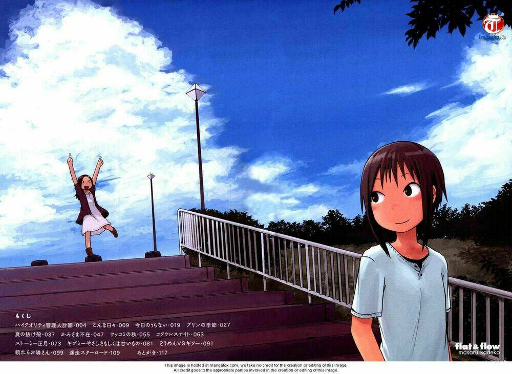 fura furo - flat & flow chapter 1 5