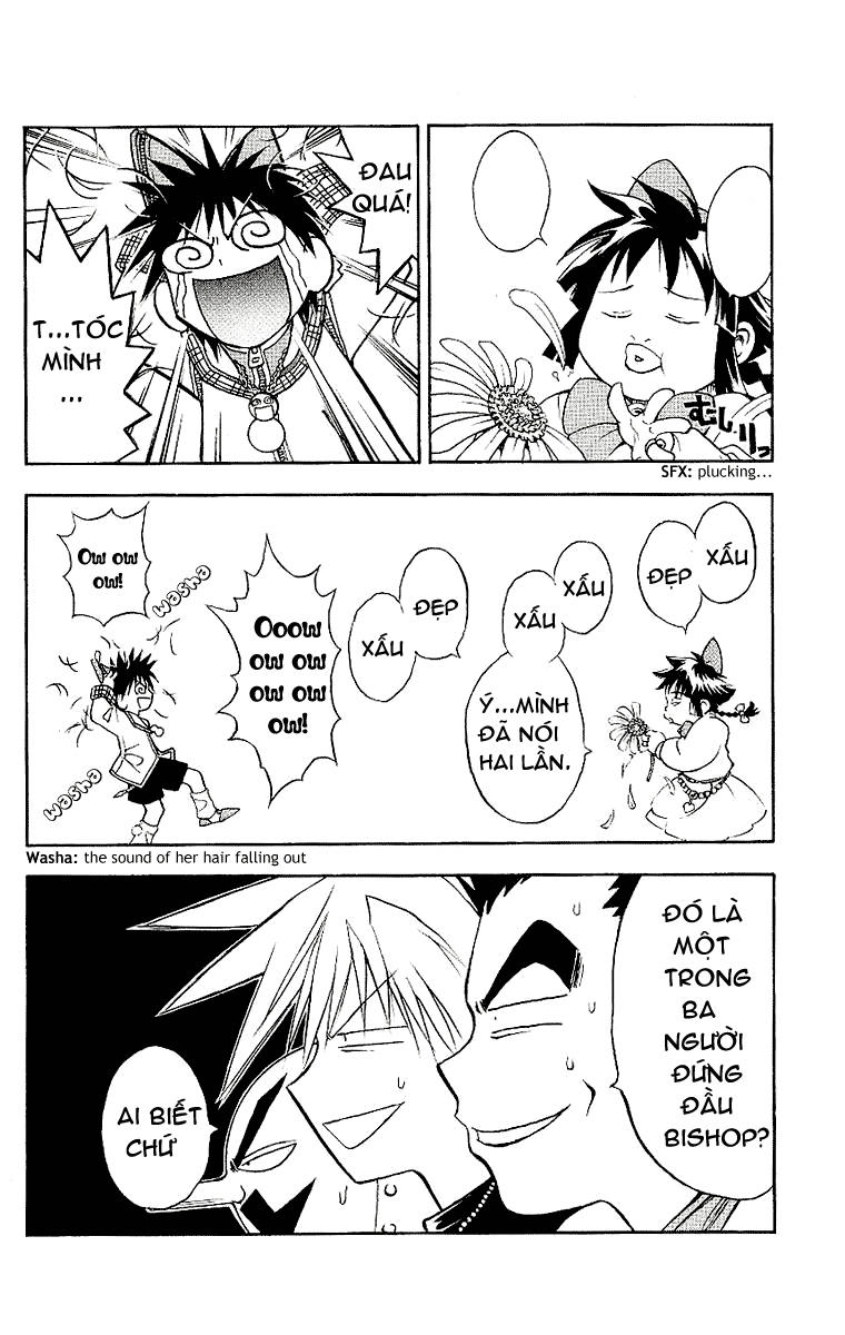 mar heaven chapter 95 15