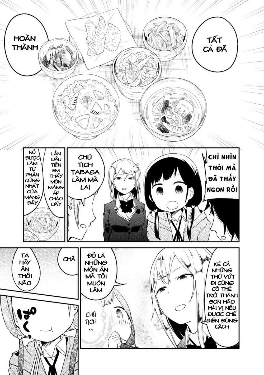 senpai, sore hitokuchi kudasai! chapter 30 15