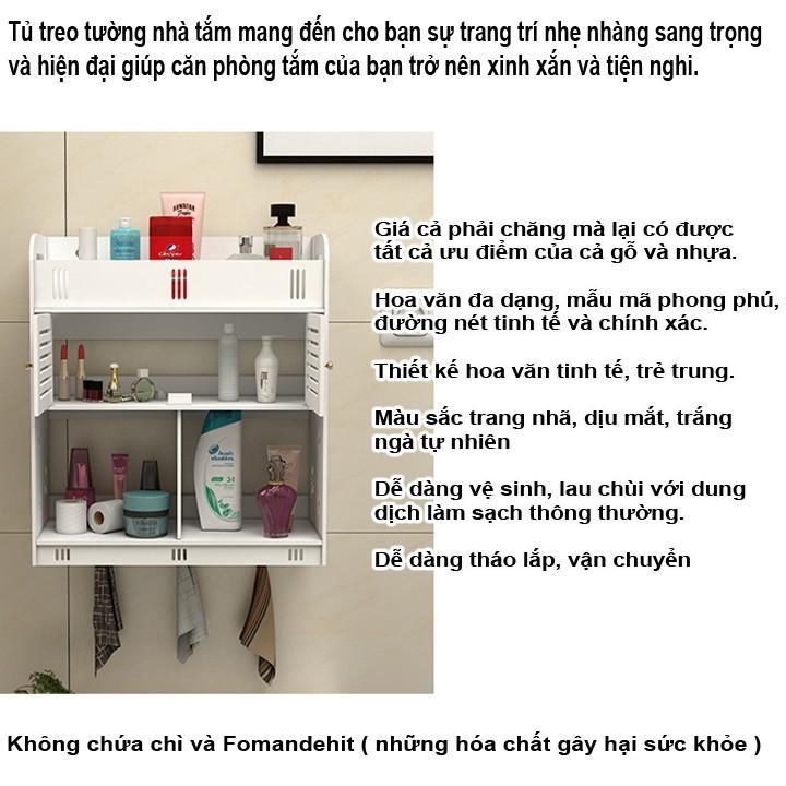 Tủ nhà tắm chống thấm nước - Kệ lắp ráp treo tường nhà tắm