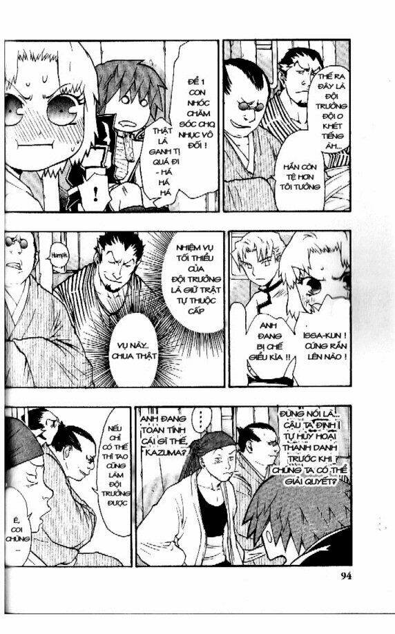 dragon eye chapter 5 30