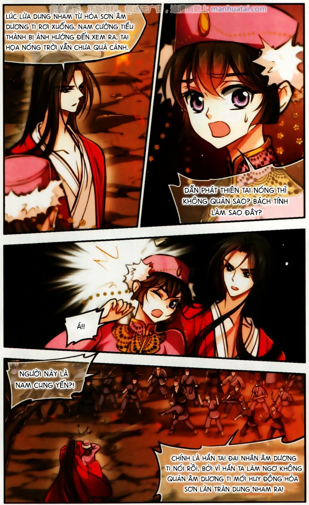 khuynh ngã nhất sinh nhất thế luyến chapter 58 10