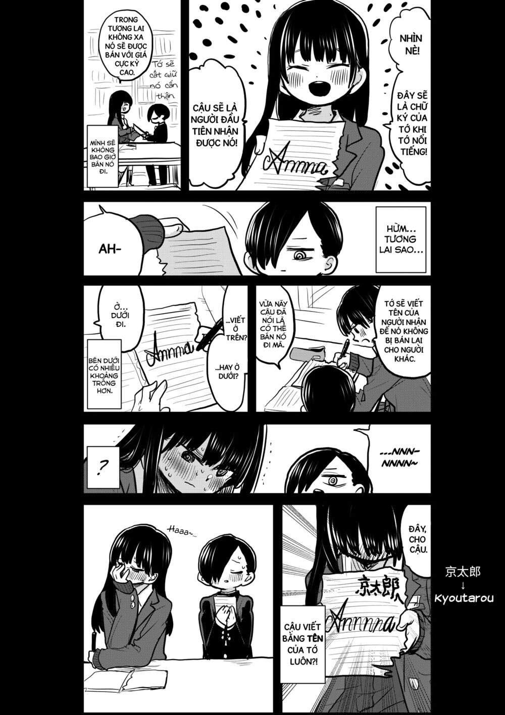 Boku No Kokoro Yabai Yatsu chapter 36.3 6