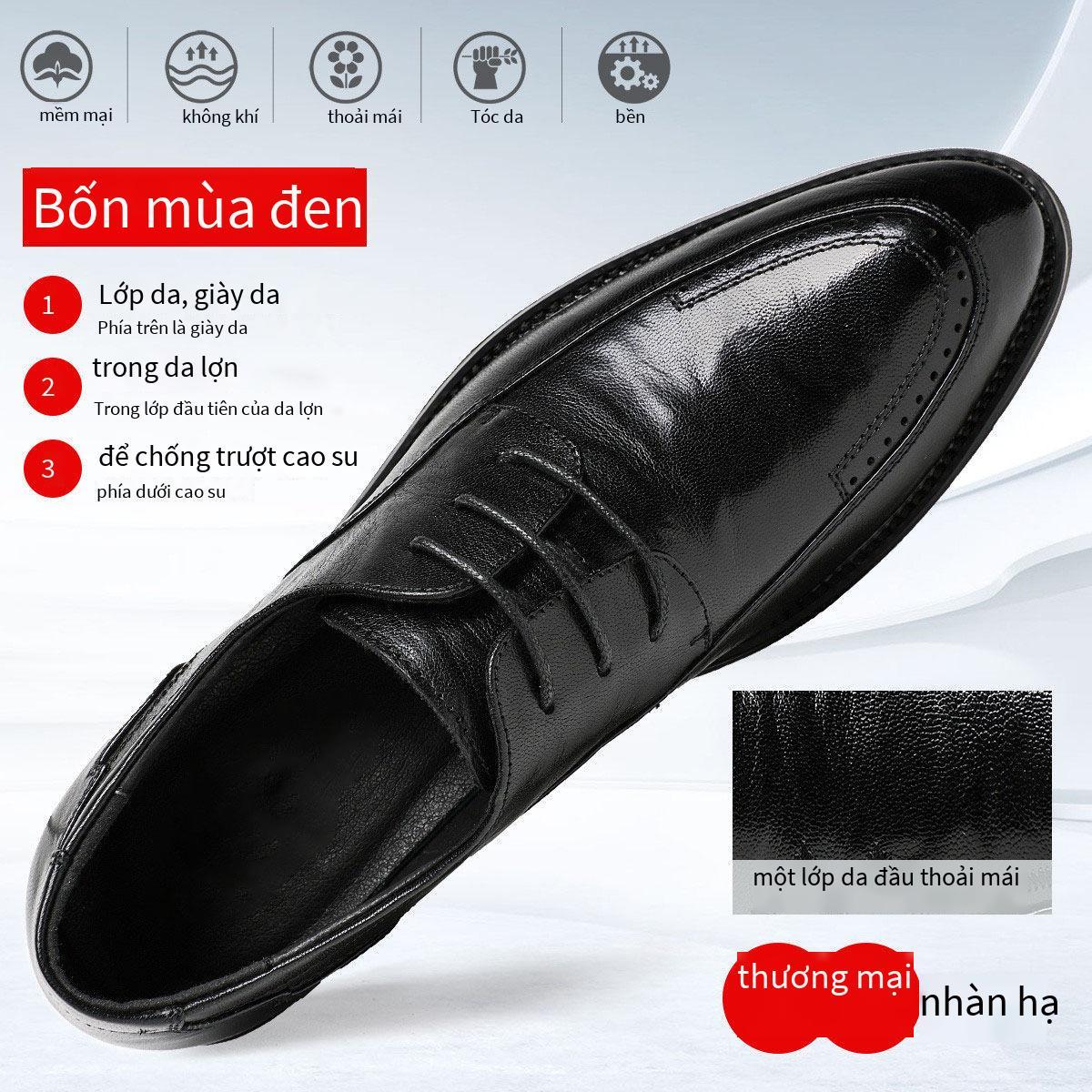 Ưu đãi nhất giày da khuyến mãi mới nhất giày lưới đỏ giày công sở tăng chiều cao phù hợp mọi lứa tuổi