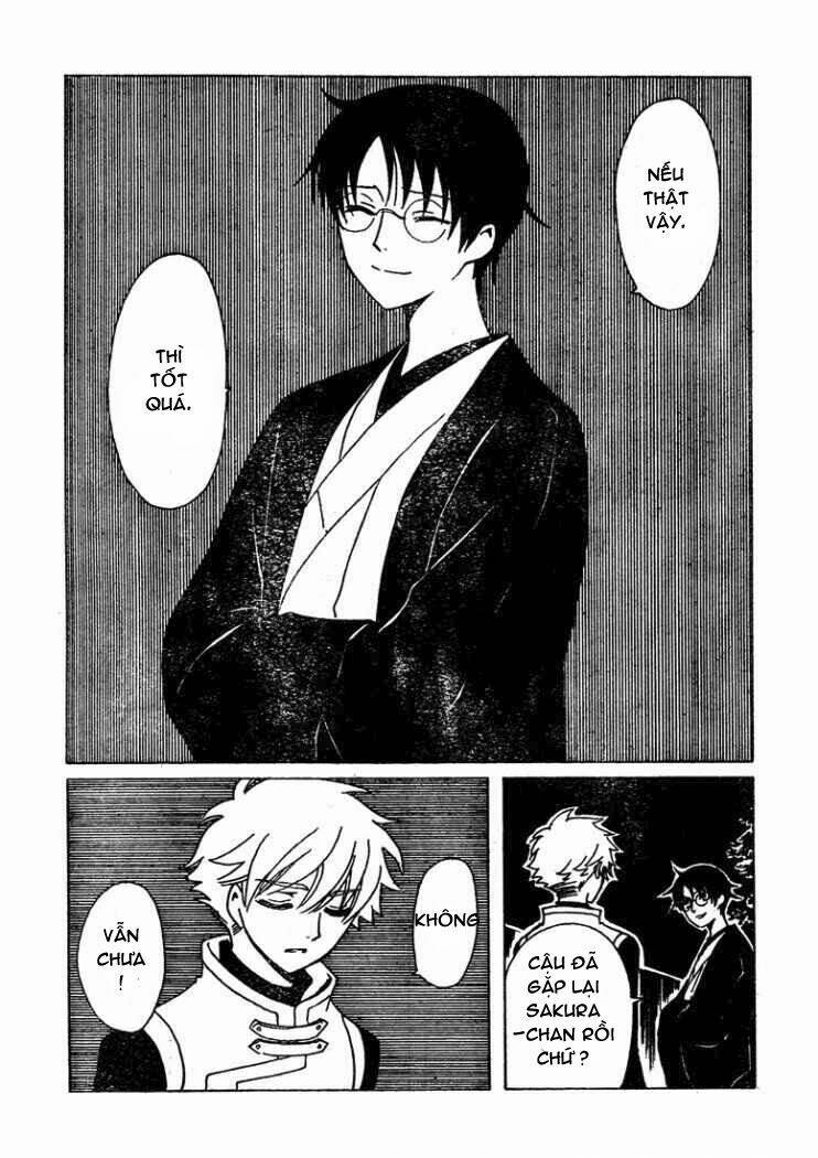 xxxholic rou : oneshot ( special edition ) chapter 1 13