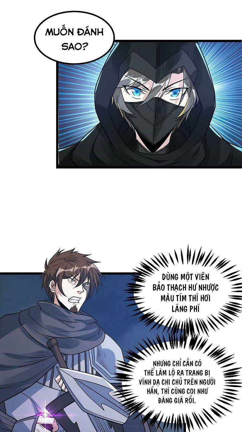 kiếm vũ chapter 129 5