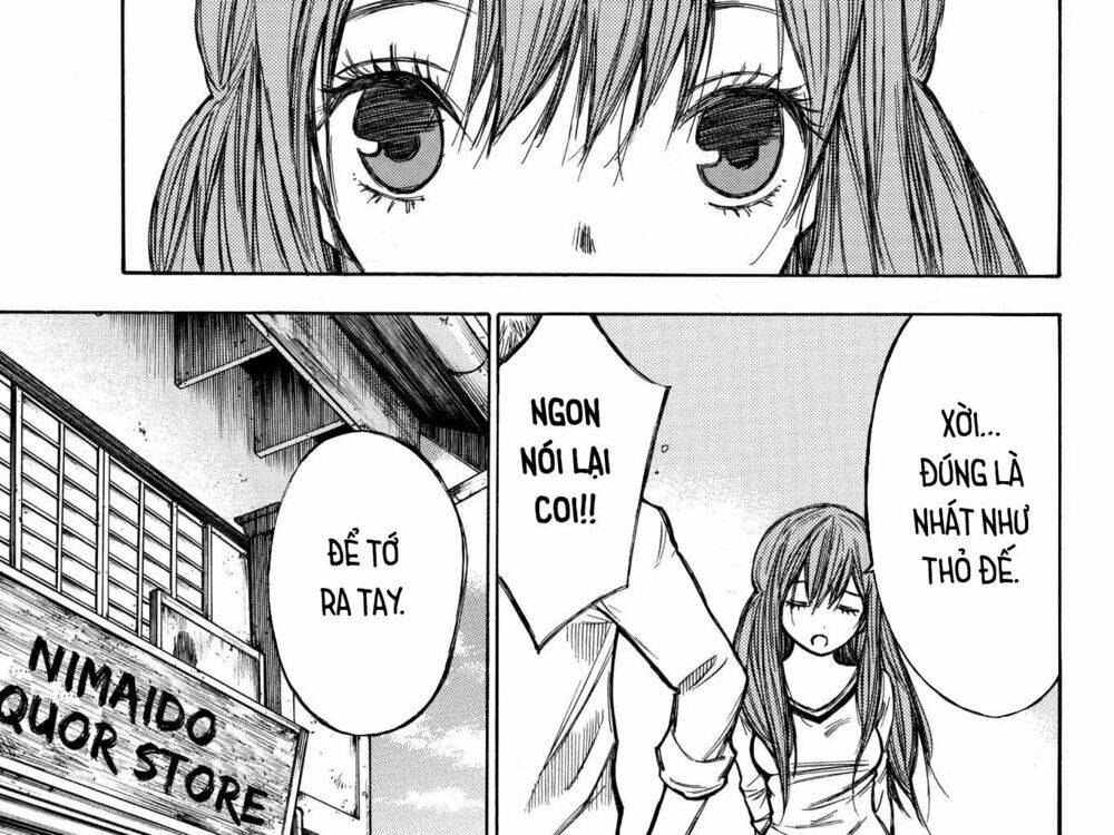 hone ga kusaru made chapter 44.5 4