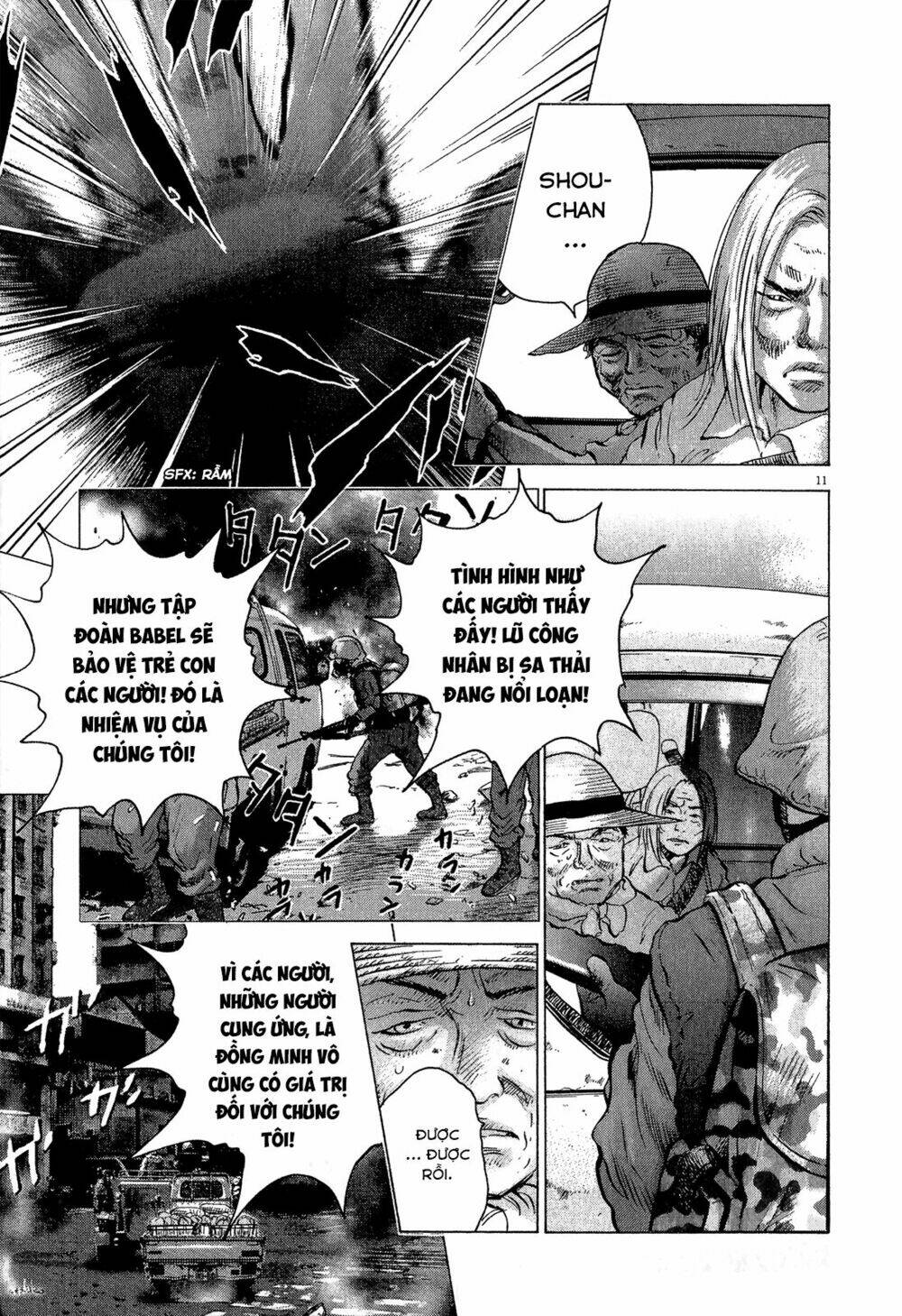 sprite chapter 36 13