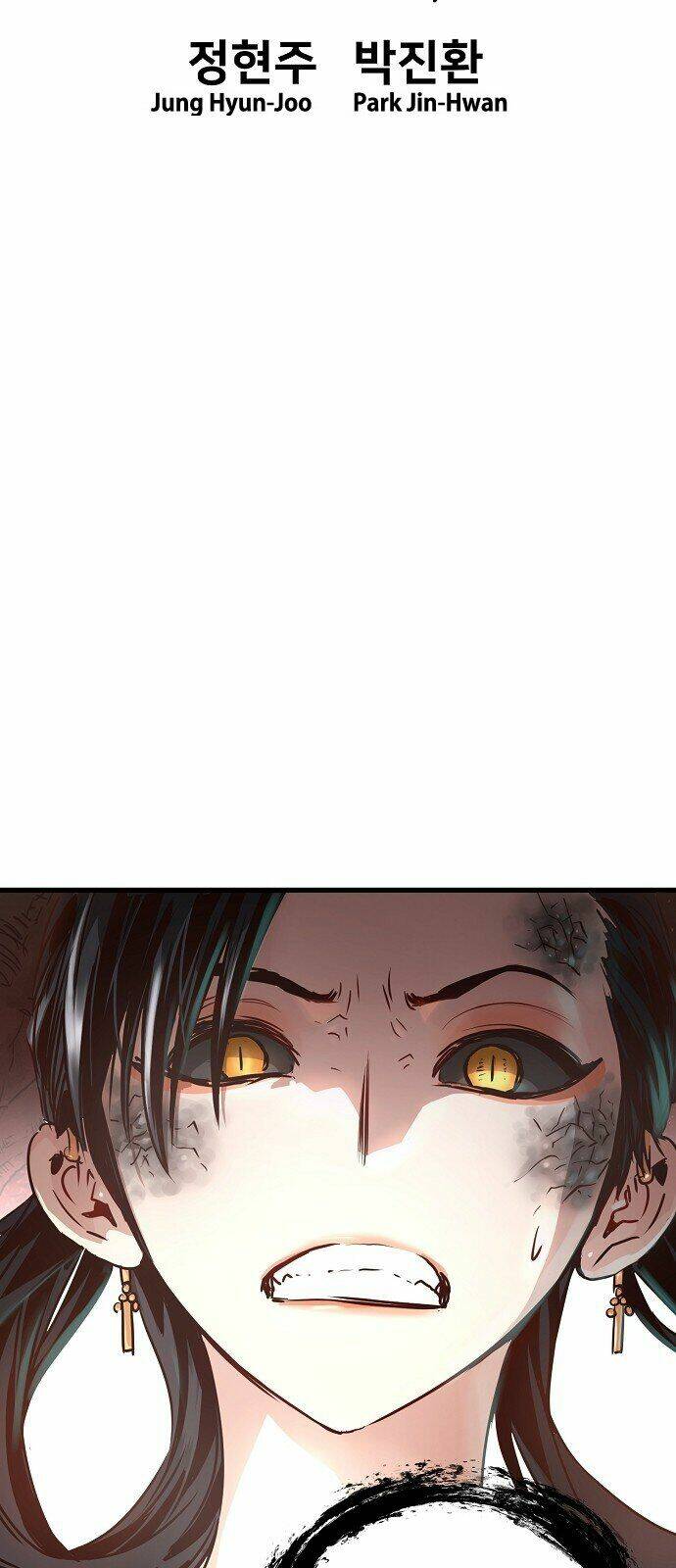 hứa lan chapter 60 8