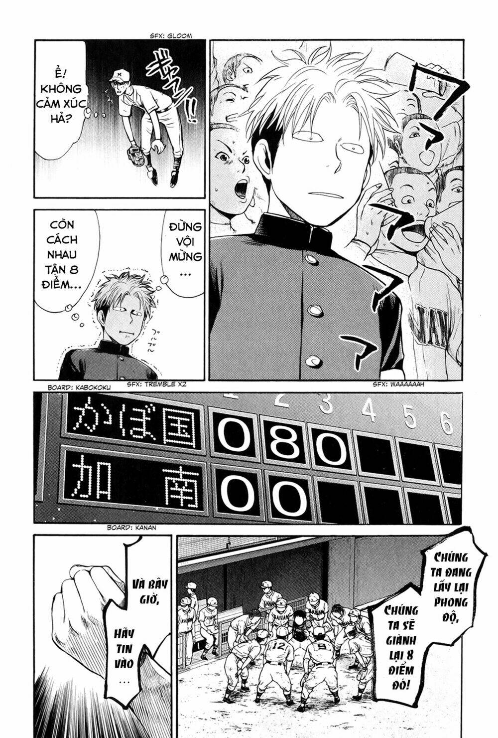 again!! chapter 60 13