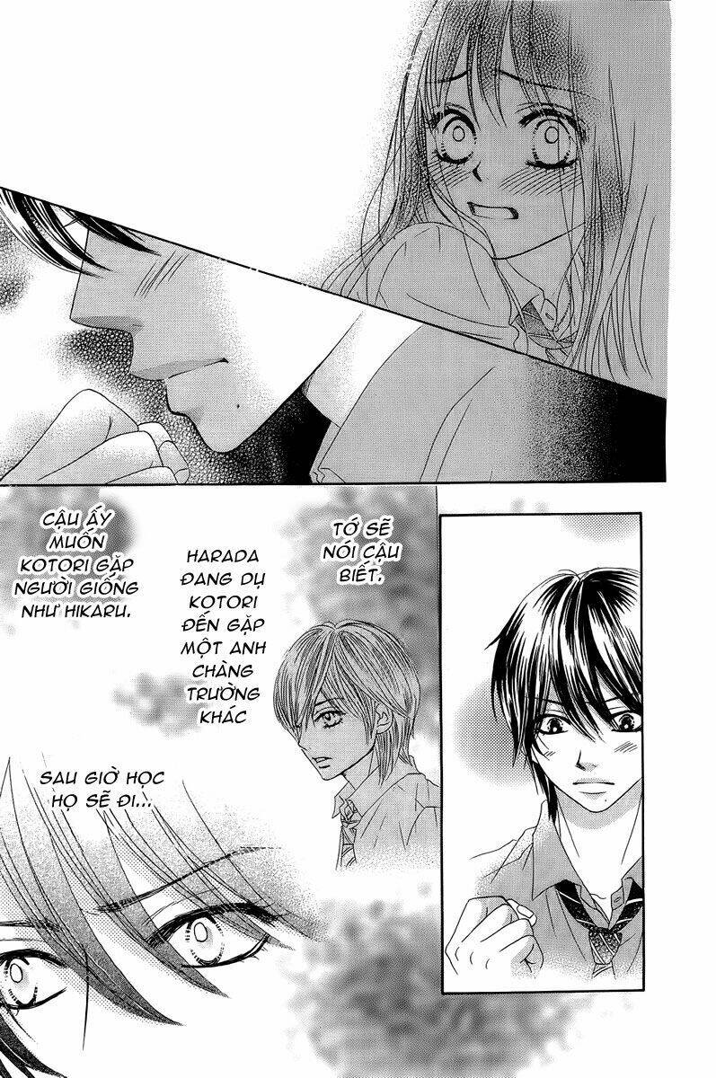 bokutachi wa shitte shimatta chapter 24 12