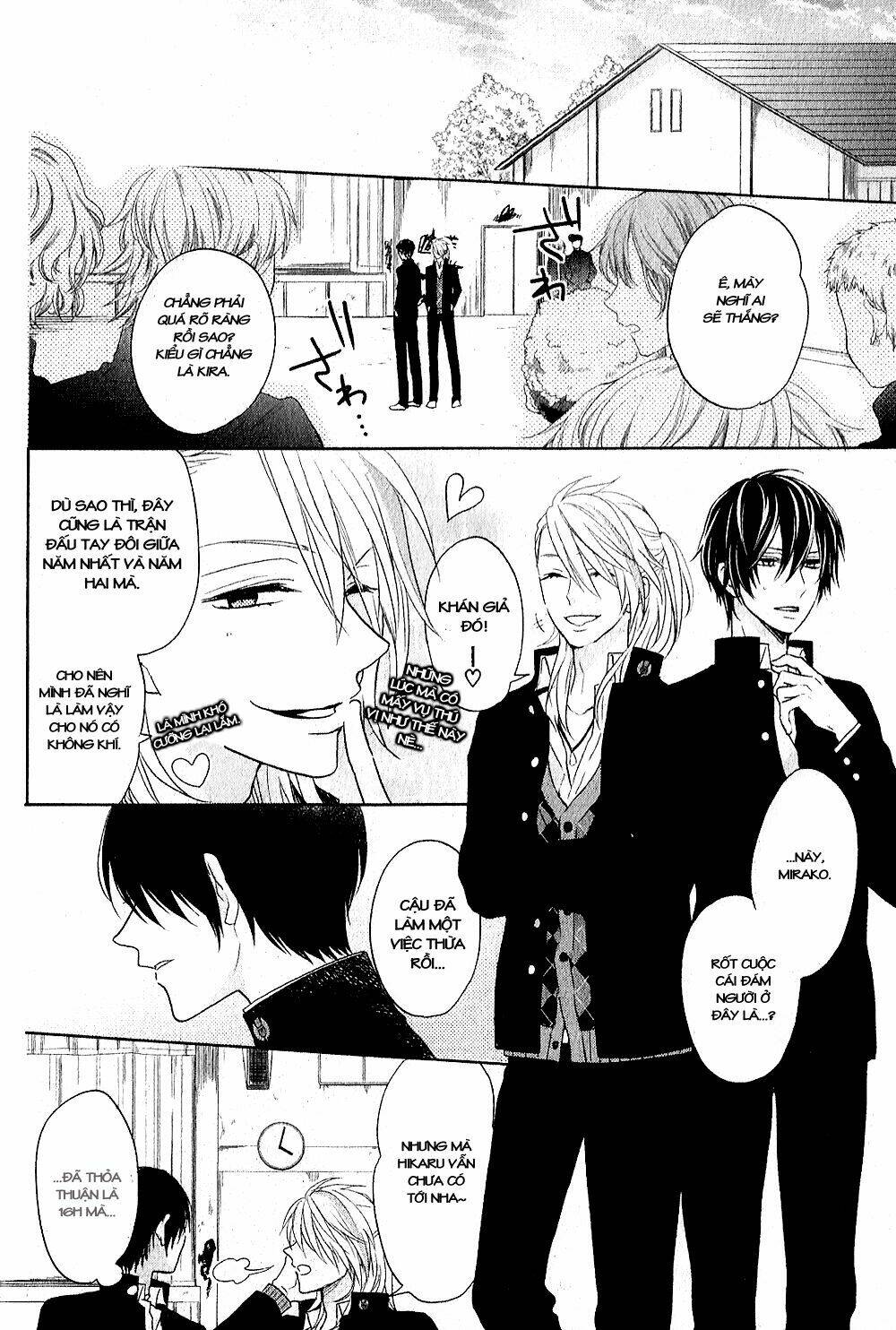 kenka banchou otome - koi no battle royal chapter 4.2 13