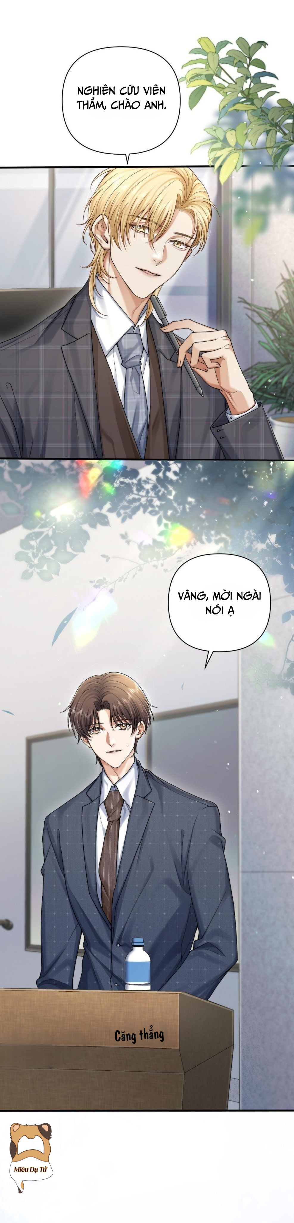 kẻ săn mồi đỉnh cấp chapter 17 17