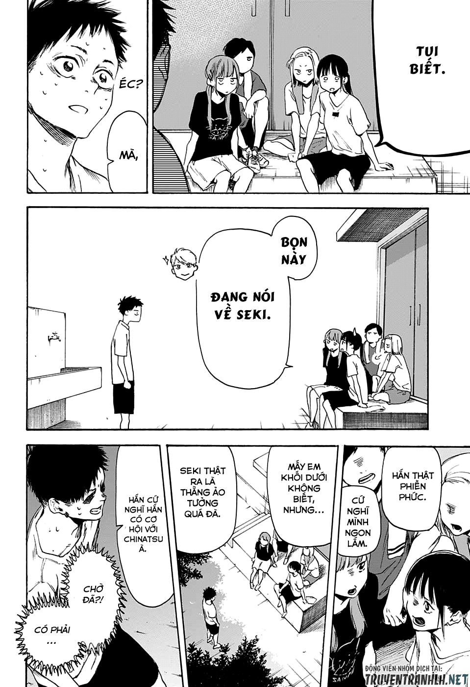 blue box chapter 0 37